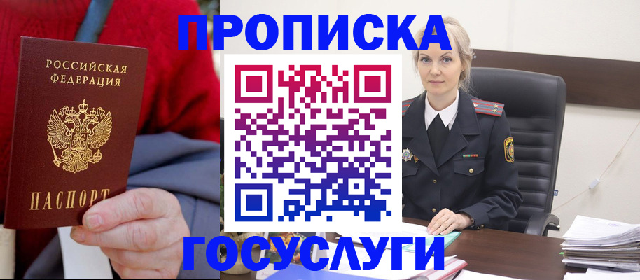 форма 3 в Чкаловске